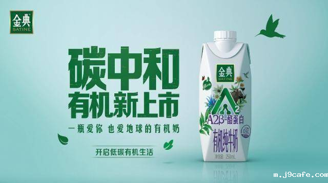 伊利图2 伊利图2.png