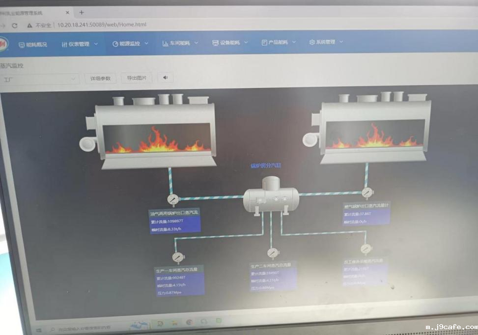 伊利图3 伊利图3.png