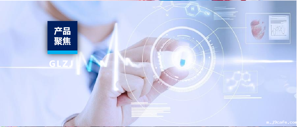 实用帖 | 一文了解兽药生产研发一站式服务！