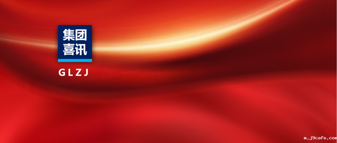 喜报 | 伟德bv1946官网技术工程师入选陕西羊乳产业联盟专家名单！