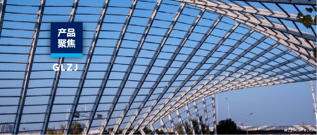 伟德bv1946官网热门产品内容合辑一键查阅