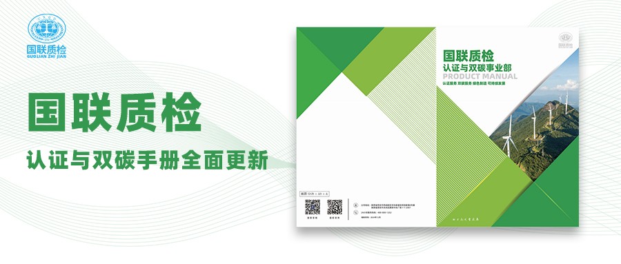 微信图片_20250516150539.jpg