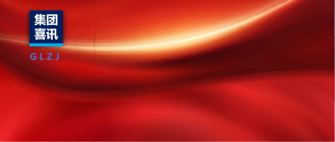 喜报 | 成功入选2025年陕西省DCMM贯标试点企业